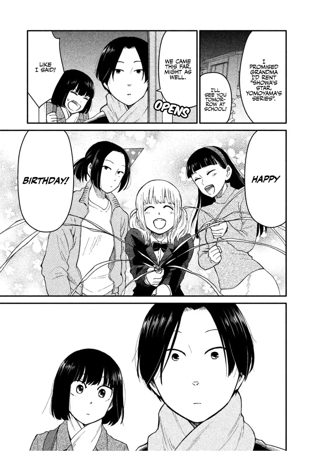 Oogami-san, Dadamore Desu Chapter 32 30